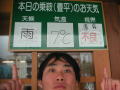 0605_13s.jpg