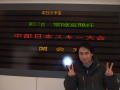 0701_47s.jpg