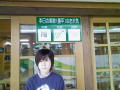 0706_20s.jpg