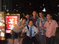 0808_16s.jpg