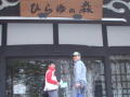 0902_15s.jpg