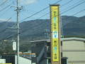 0903_32s.jpg