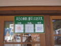 0906_01s.jpg