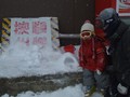 1112_37s.jpg