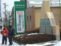 1202_04s.jpg