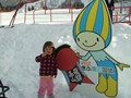 1202_80s.jpg