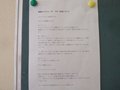 1204_18s.jpg