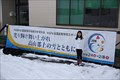 1712_04s.jpg