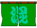 konyoku.gif