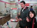 icecream0003.jpg