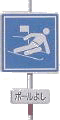 poleready.gif